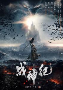 康涅狄格学院毕业证办理